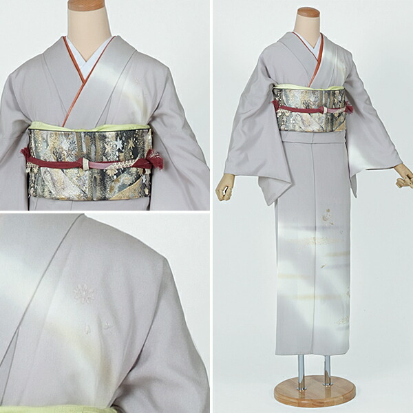 白とグレーの梅と蕾の訪問着 白系 白とグレーの梅と蕾の訪問着 白系