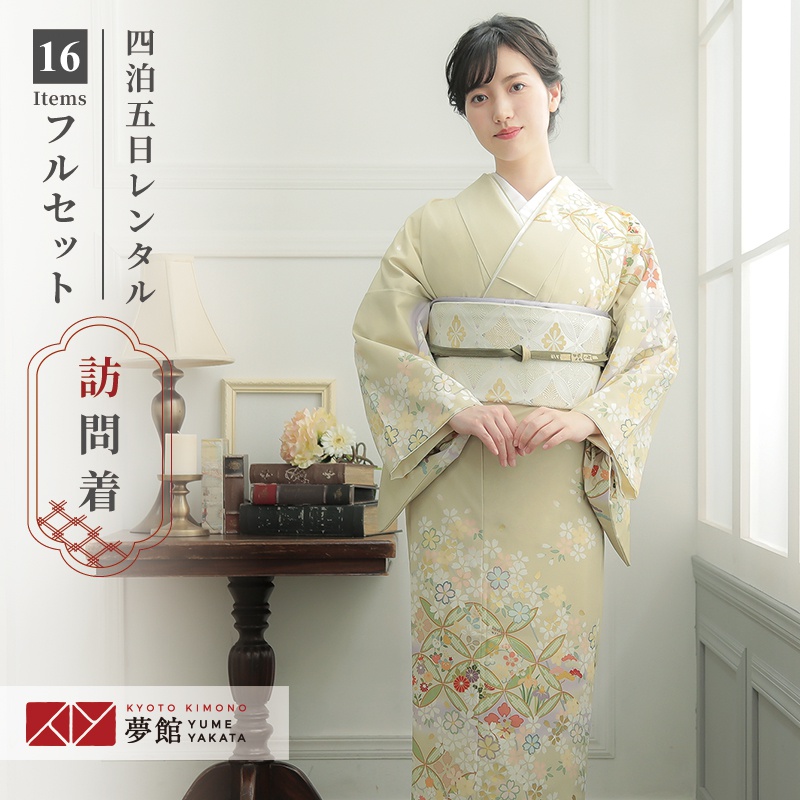 楽天市場】訪問着 桜 藤色の通販