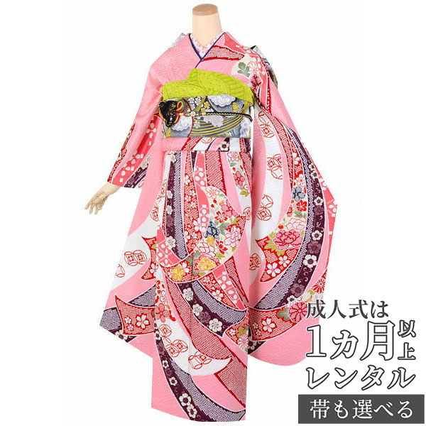 楽天市場】【成人式 振袖 レンタル】RS1542 正絹 束ね熨斗フルセット
