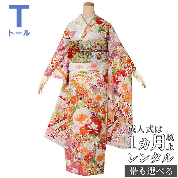 楽天市場】【成人式 振袖 レンタル】RS1552 正絹 白 熨斗貝桶に花フル