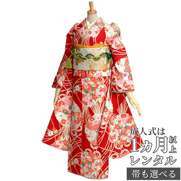 楽天市場】【成人式 振袖 レンタル】RS217赤 艶やか薬玉 きもの道楽