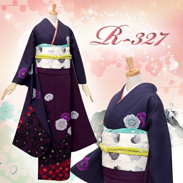 楽天市場】【成人式 振袖 レンタル】RS327 正絹 紺・紫 梅と椿フル