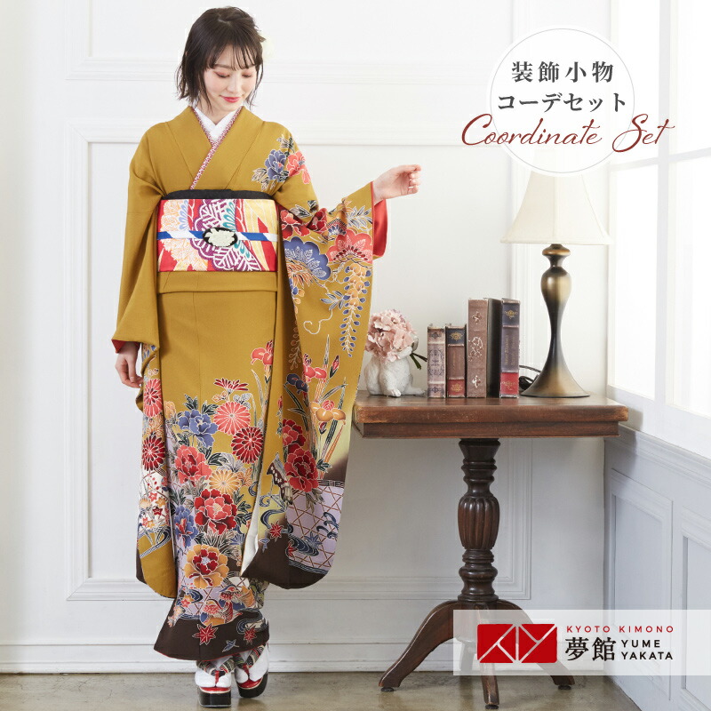 楽天市場】【振袖 レンタル】 結婚式 結納R520 正絹 辛子 紅型 菖蒲