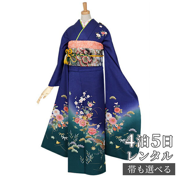 楽天市場】【振袖 レンタル】 結婚式 結納R884 正絹 青 秋草花に松梅