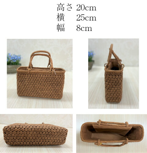 楽天市場】山葡萄 【☆最強寒波到来お得なクーポン配布中☆】かご