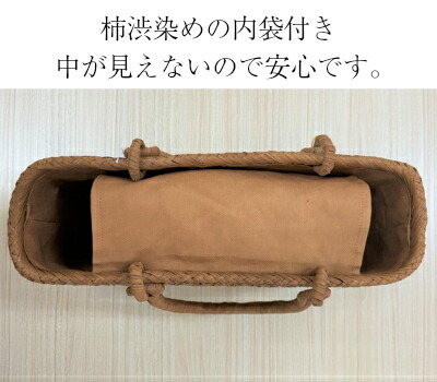 楽天市場】山葡萄 【☆最強寒波到来お得なクーポン配布中☆】かご