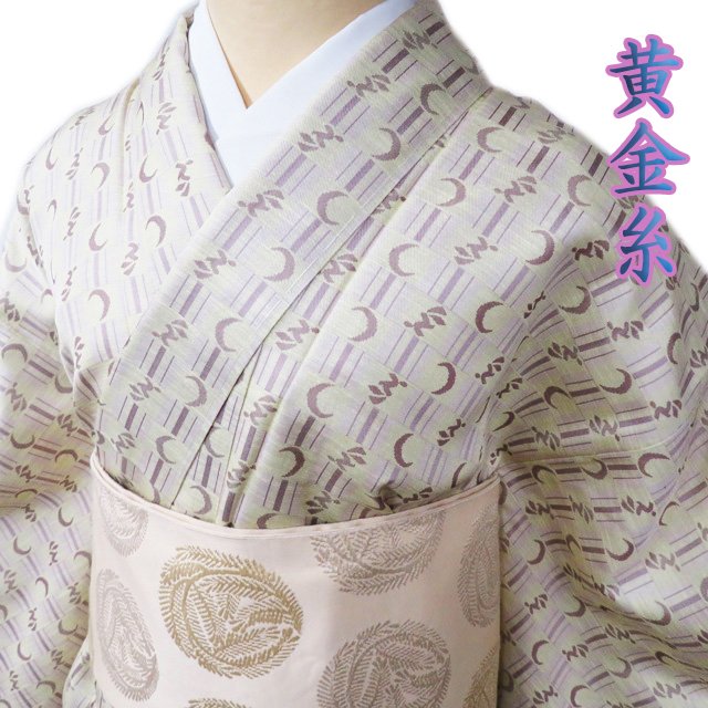 楽天市場】＼ FINAL PRICE ／ 【 未使用 】 特選 お召し 御召 着物