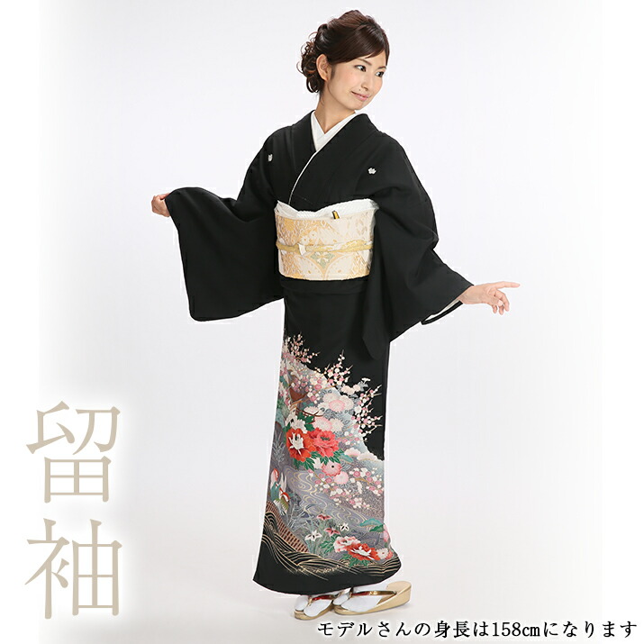 楽天市場】【レンタル】黒留袖レンタル18点フルセット 観世水おしどり
