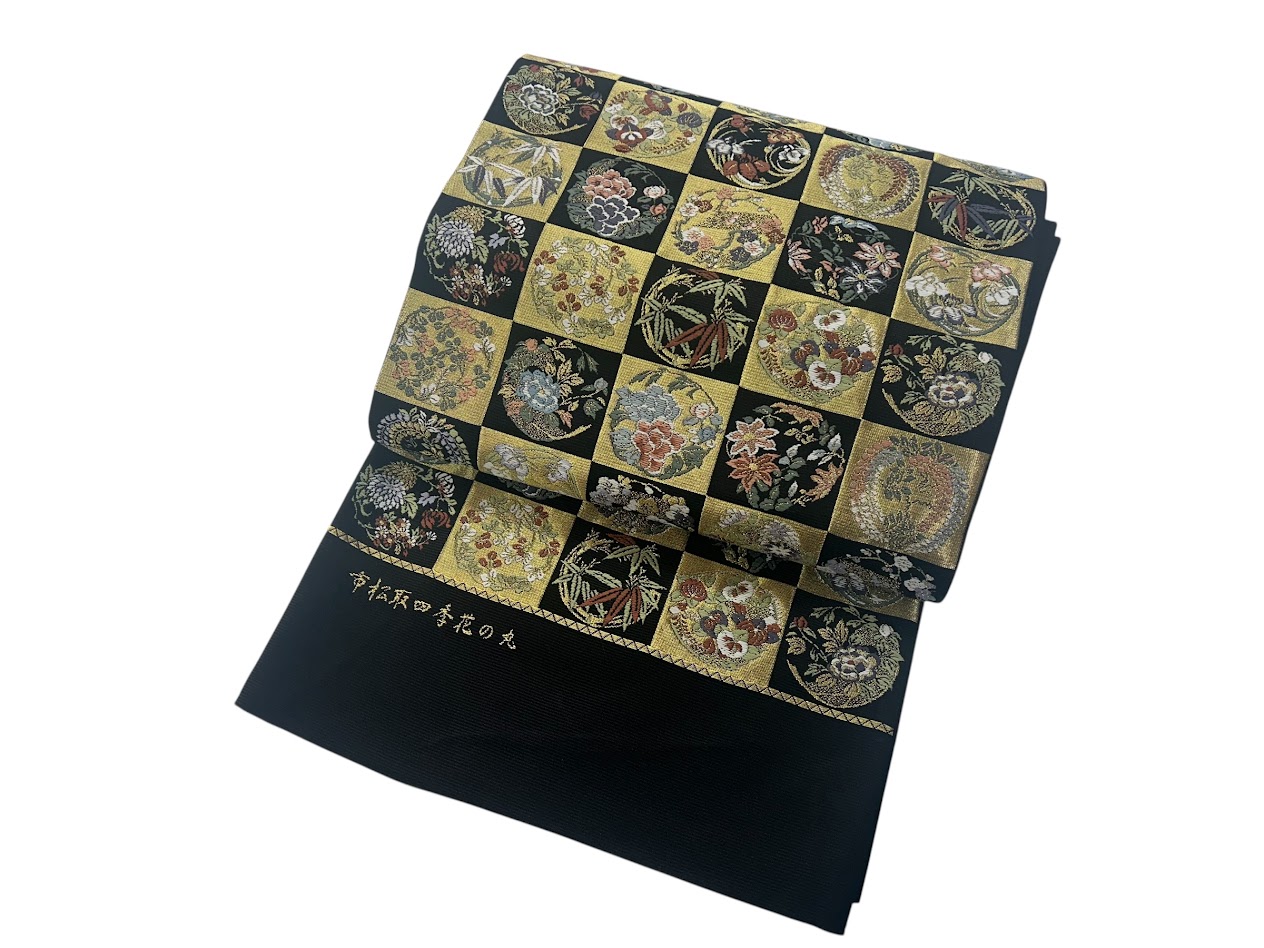 楽天市場】秋ファッション 袋帯 山下織物 正絹 京都 西陣 証紙番号503