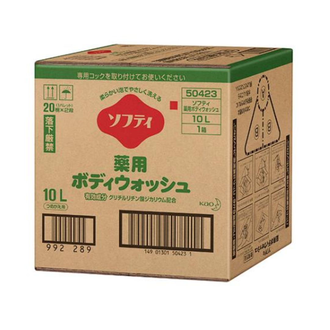 楽天市場】pola /ポーラ ボディソープ 10lの通販