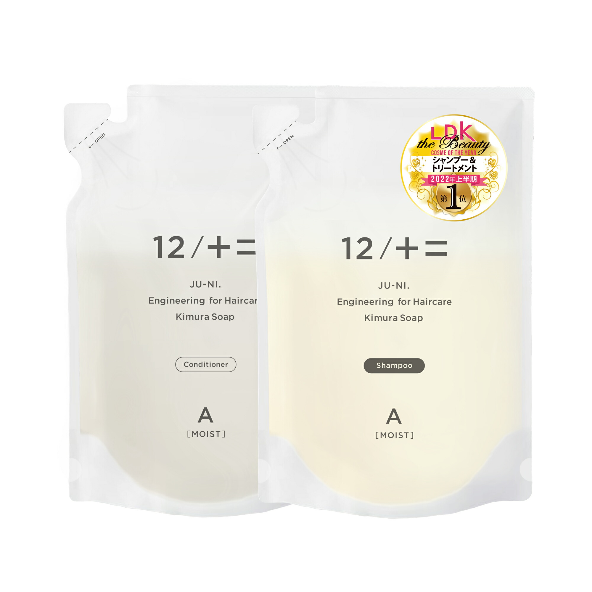 楽天市場】12 シャンプーの通販