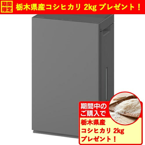 F-ML4000B-H」の人気商品一覧 | 安い商品を通販サイトから探す - 価格.com