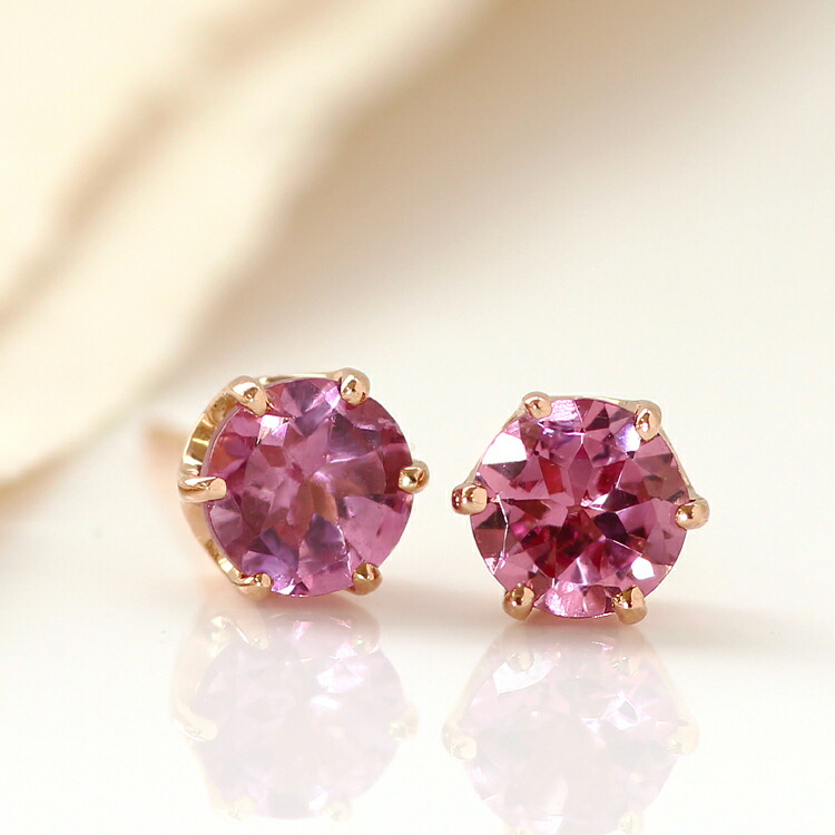 楽天市場】【最短当日出荷】マラヤガーネット K18 ピンクゴールド 一粒