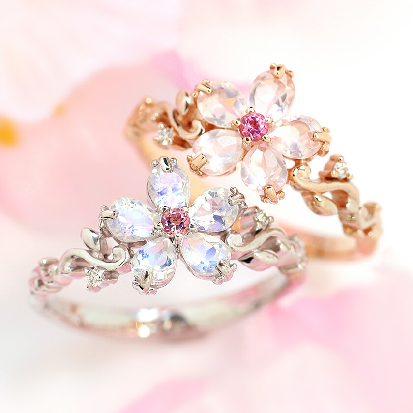 楽天市場】桜モチーフ ローズクォーツ ダイヤモンド ピンクトルマリン