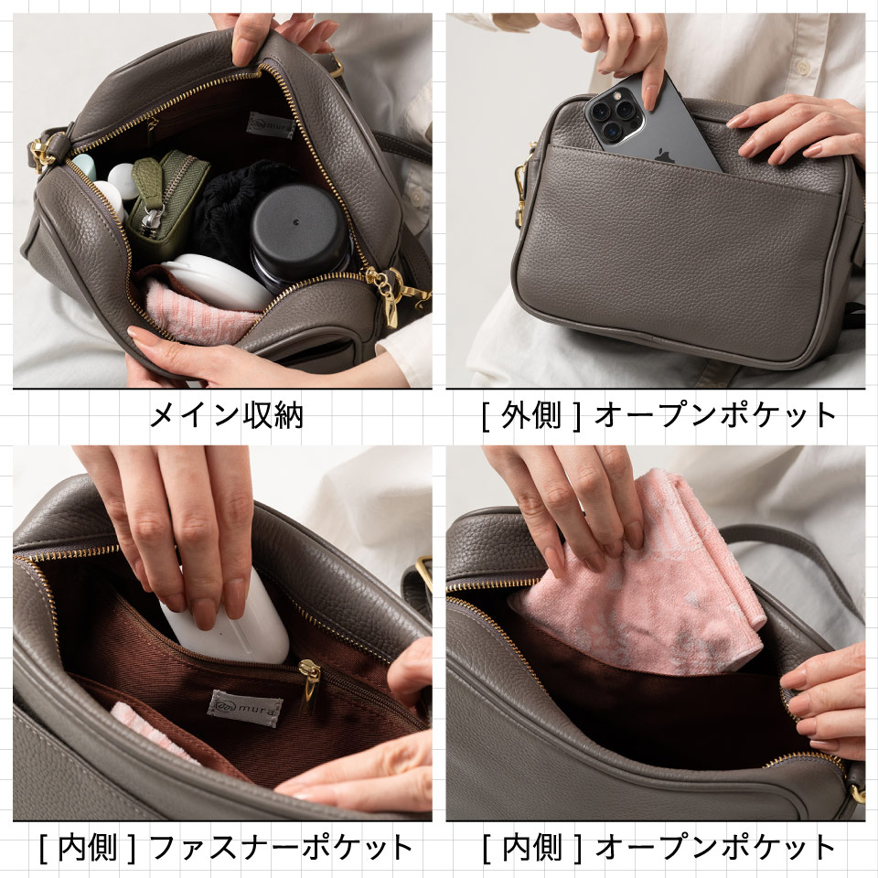 楽天市場】＼CLASSY掲載／【着せ替えストラップ2本付】 牛本革