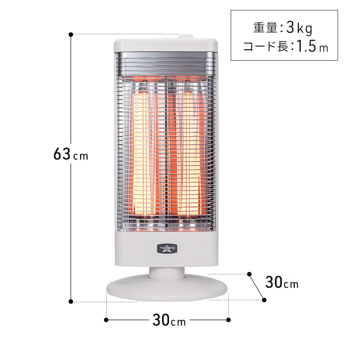 楽天市場】アラジン ストーブ 【2025年製 特典付き】 グラファイト