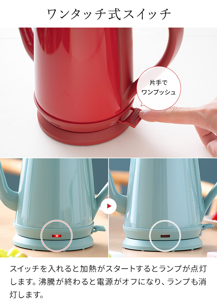 楽天市場】BRUNO ブルーノ ステンレスデイリーケトル 【もれなくW特典