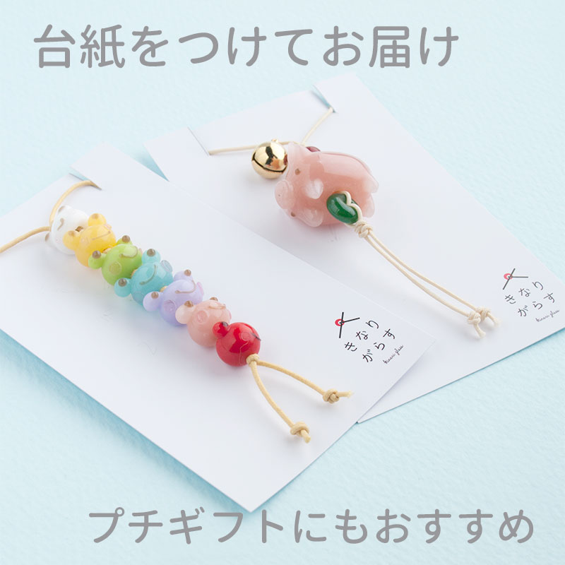 楽天市場】【みかん でこぽん ちゃん ストラップ】買い回り 携帯