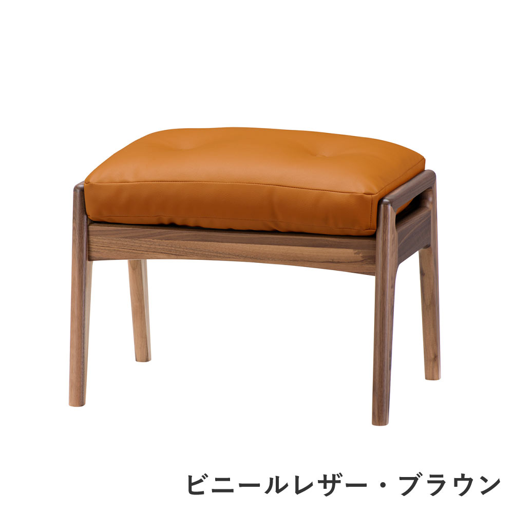 楽天市場】【無料生地サンプル有】 全20色 マルニ60+ オットマン