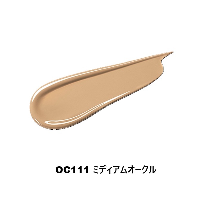 楽天市場】【国内正規品】アルビオン（ALBION）エクシア エバー