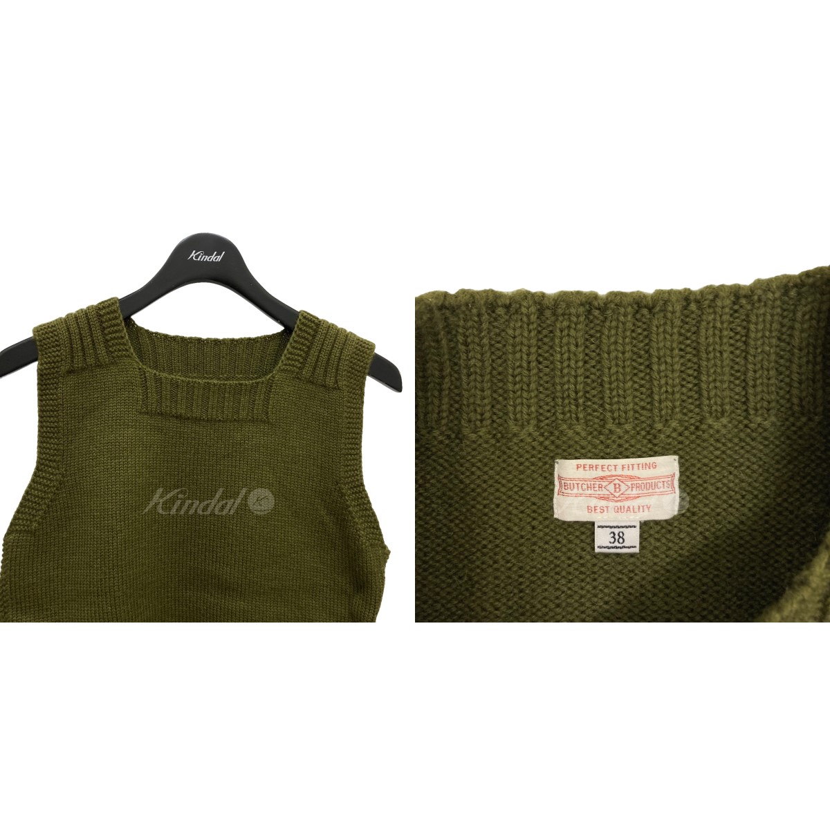 ブッチャープロダクツ BUTCHER PRODUCT ニットベスト サイズ38