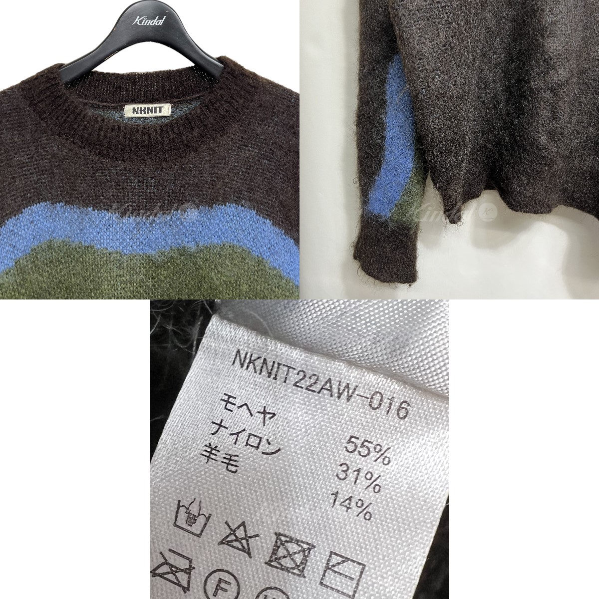 トップス NKNIT 22AW-016 wave pattern mohair KNIT nknit wave