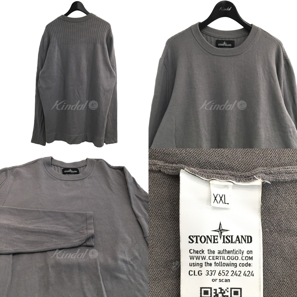 楽天市場】【中古】STONE ISLAND SHADOW PROJECTクルーネックニット
