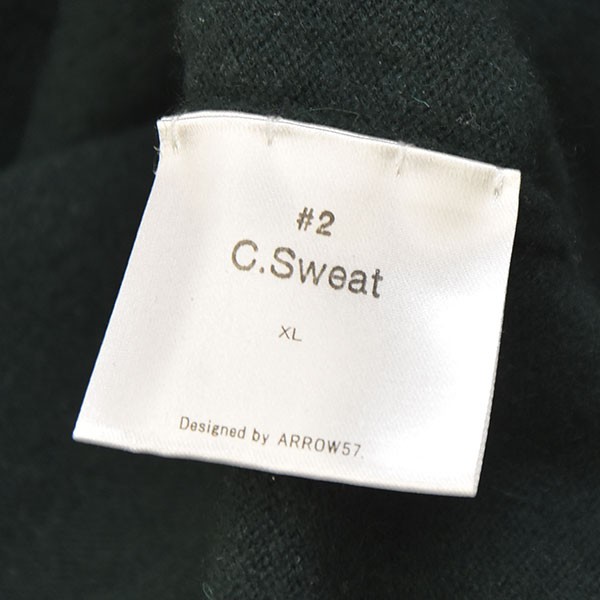 楽天市場】【中古】田中さんのセーターC．Sweat カシミヤクルーネック