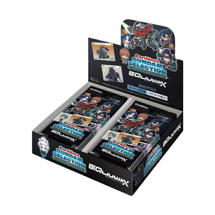 楽天市場】カードダス ガンダム セレクション Vol.3 機動戦士Gundam
