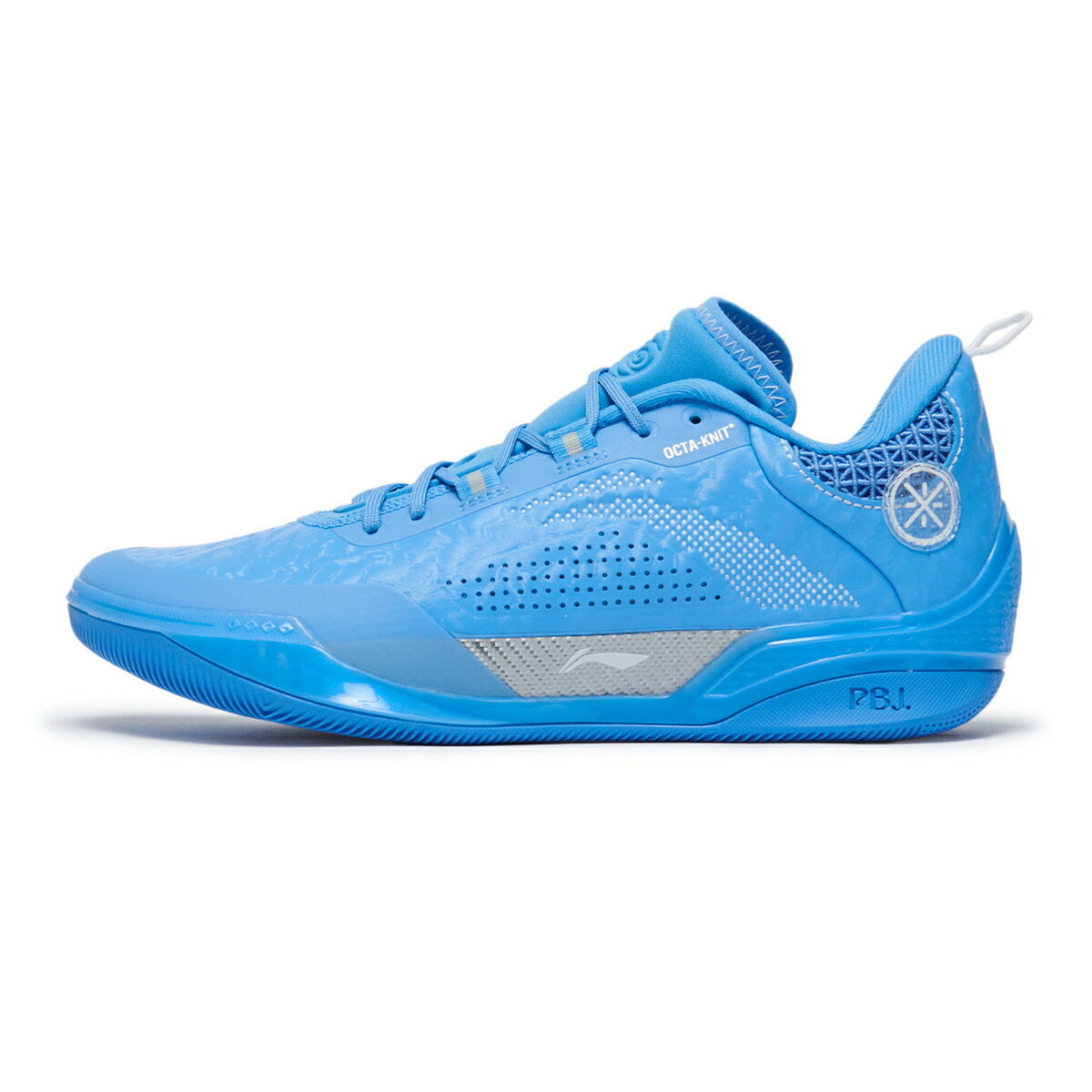 楽天市場】LI-NING Wade 808 4 Ultra(Powder Blue)(リーニン ウェイド