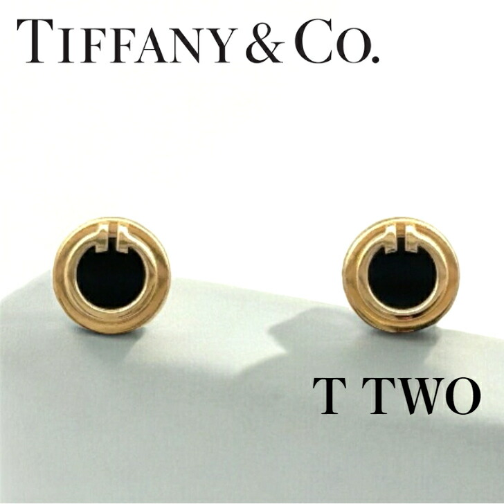 楽天市場】【中古特価】 ティファニー TIFFANY&Co. Tトゥ サークル 750