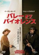 楽天市場】バイオレンス・レイク [DVD]の通販