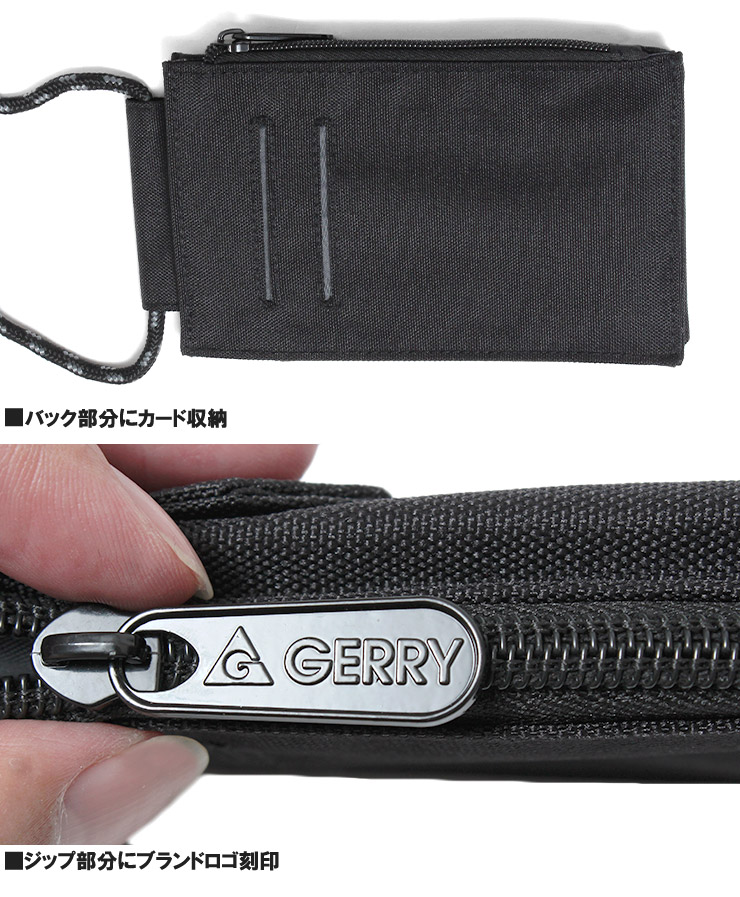 楽天市場】メール便で送料無料 GERRY(ジェリー) ミニ ショルダーバッグ