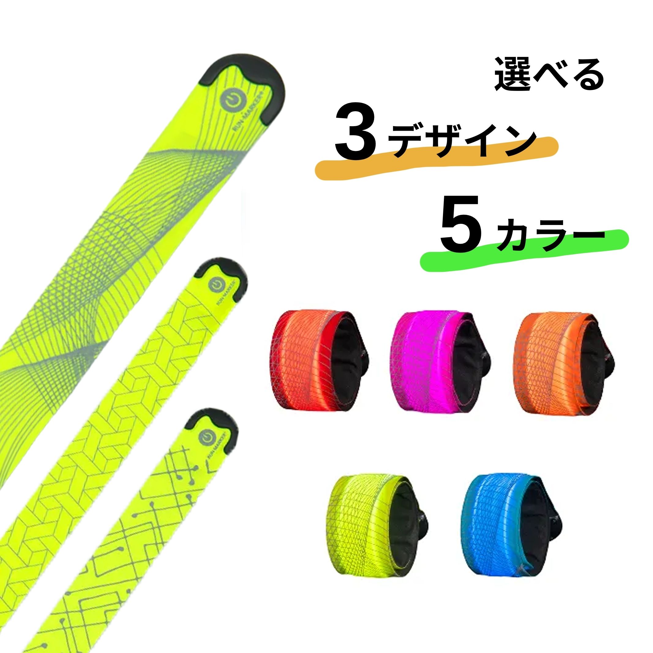 楽天市場】エキシマライト光線308エキシマーシステム家庭用エキシマー