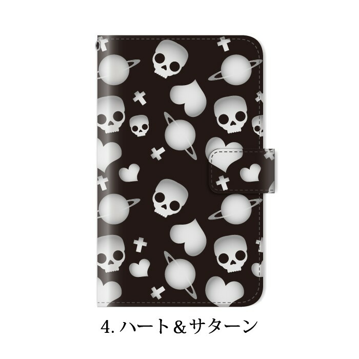 楽天市場】スマホケース 手帳型 全機種対応 iphone14 iPhone13 12 11