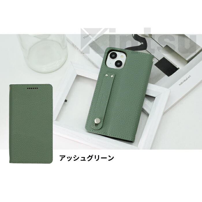 arrows Weo2 FCG02 グリーン ケース付き au 楽天市場】arrows We2