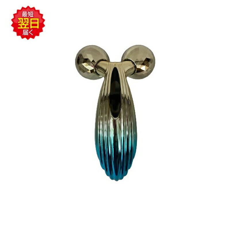 リファ カラット 正規品 リファカラット正規品 楽天市場】【箱訳あり