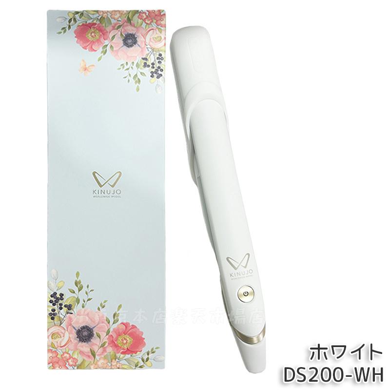 KINUJO DS100」の人気商品一覧 | 安い商品を通販サイトから探す - 価格.com