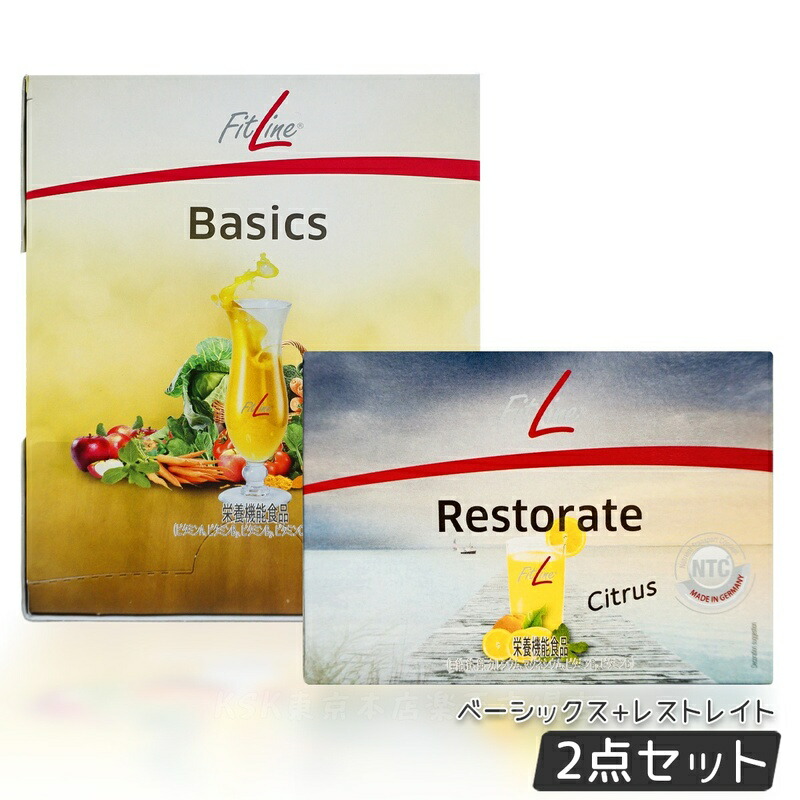 楽天市場】【レビュー特典】PMインターナショナル フィットライン レ