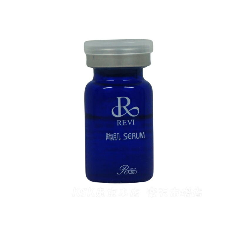 楽天市場】【2個セット】ルヴィ REVI 陶肌セラム 15本入り ルヴィ 銀座