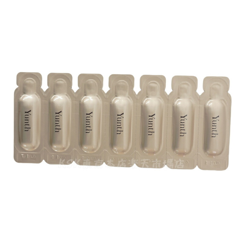楽天市場】【おまけ付き】Yunth ユンス 生VAダーマ美容液 1g×28包 医薬