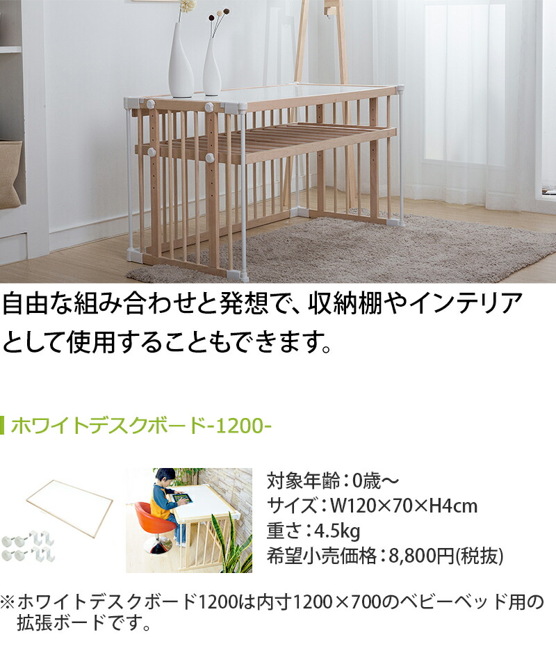 楽天市場】【3/3 20時〜先行セール 最大15%OFF＋ポイント10倍】babubu