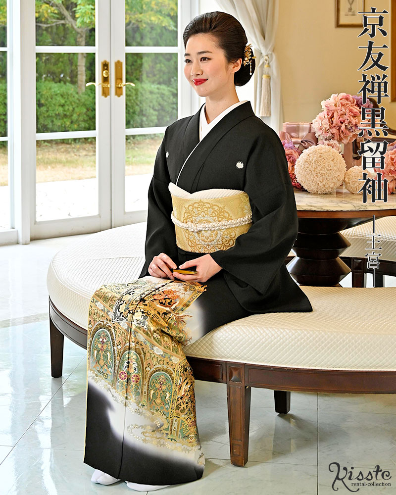 楽天市場】黒留袖 レンタル フルセット ＜王宮＞ 往復送料無料 黒