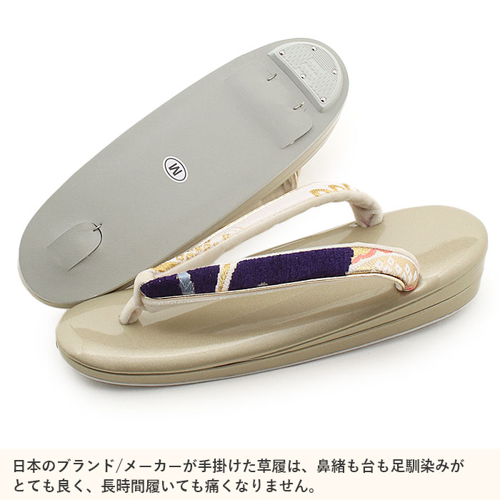 楽天市場】草履バッグセット 成人式 振袖用 成人用 sq Mサイズ 白 華紋