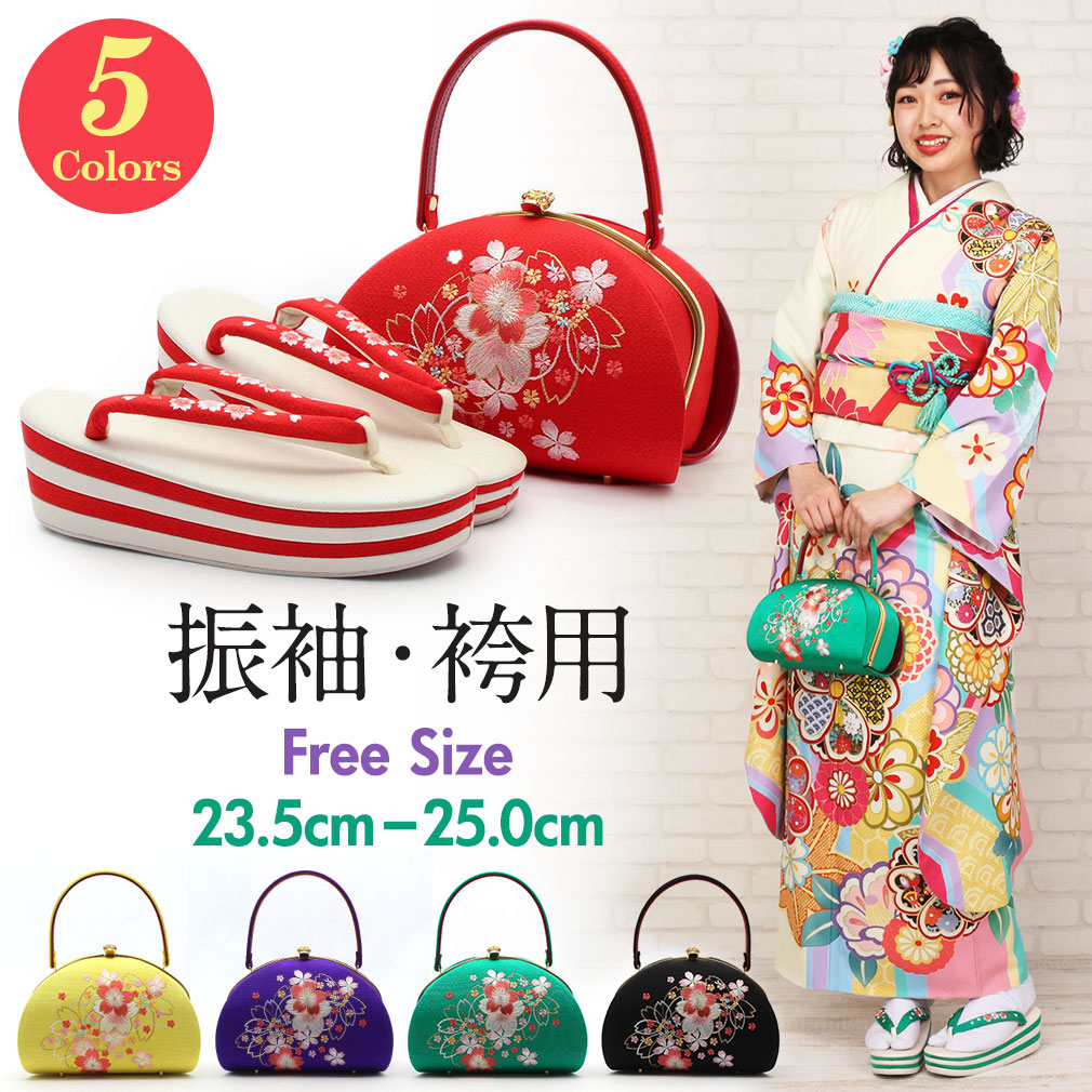 楽天市場】《値下げ！》 振袖 草履 バッグ セット 成人式 草履バッグ