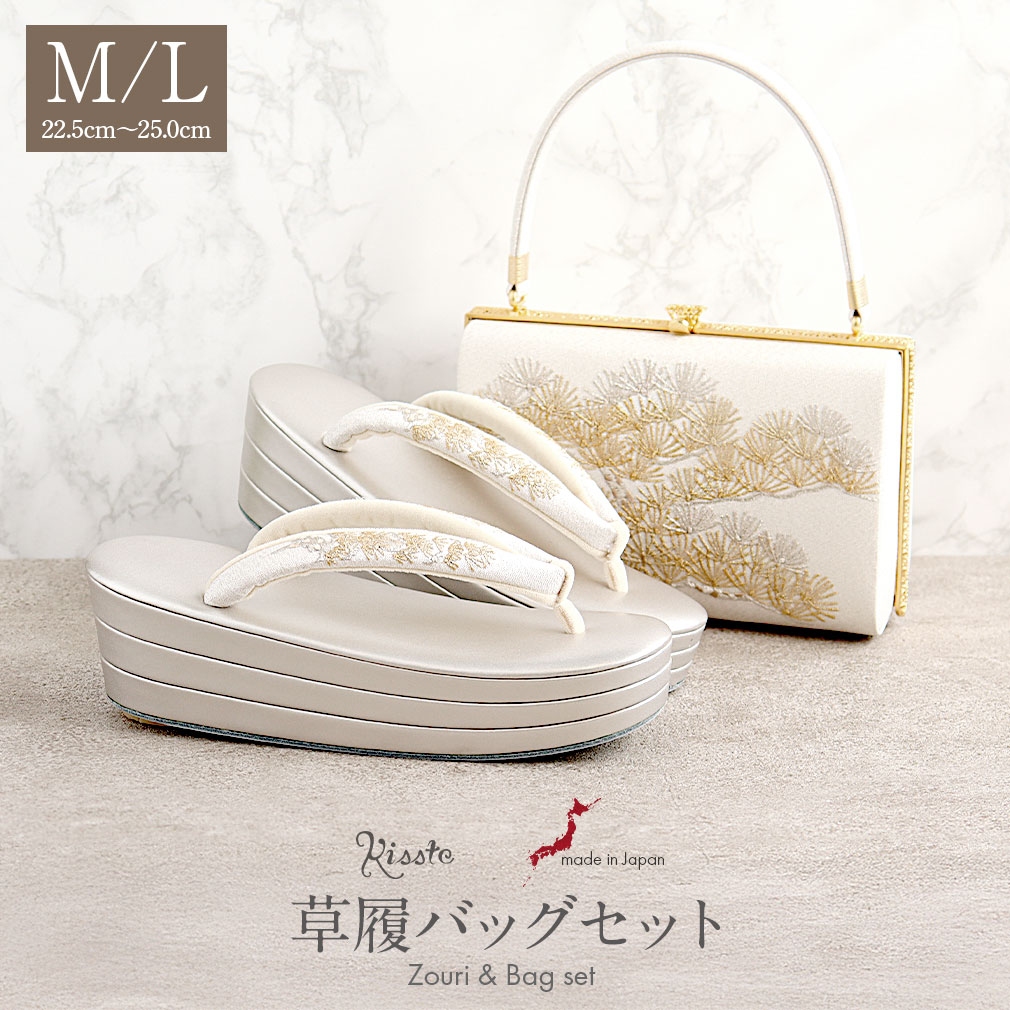 楽天市場】草履バッグセット 留袖用 訪問着用 結婚式 フォーマル 留袖
