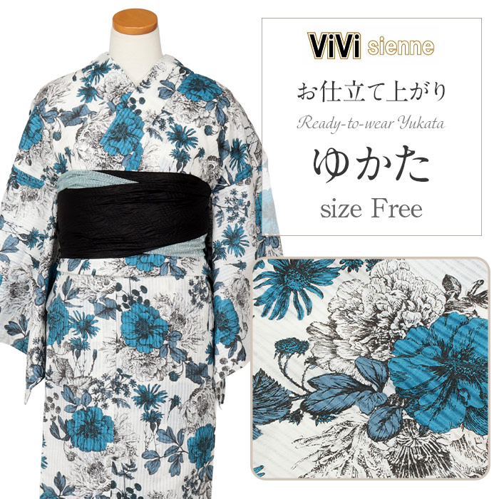 楽天市場】浴衣 単品 《ViVi Vintage》お仕立て上がり浴衣 ホワイト