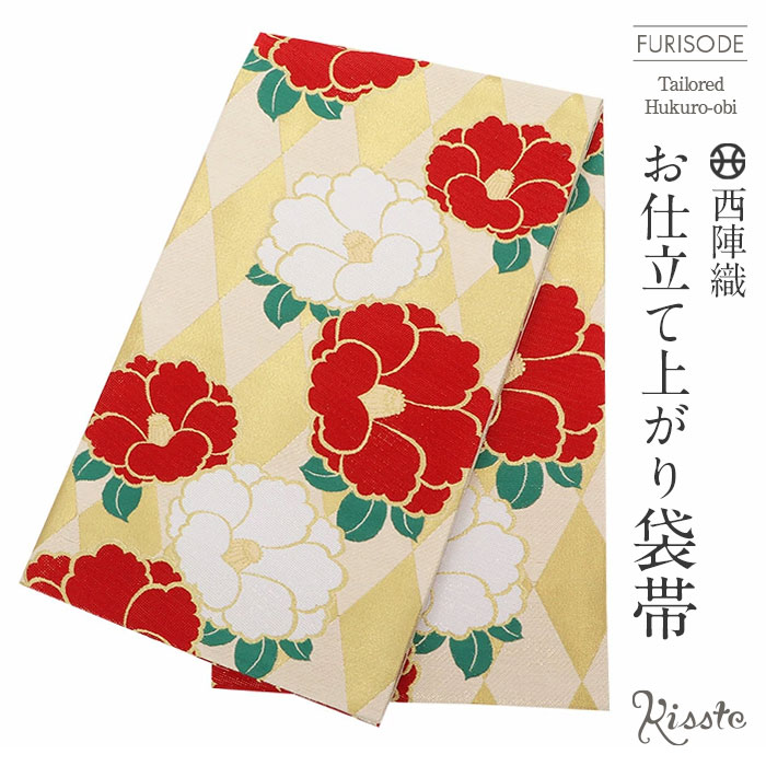 楽天市場】袋帯 振袖用 成人式 ゴールド 白 アーガイルに大椿 西陣織