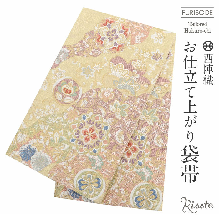 楽天市場】袋帯 振袖用 帯 成人式 ゴールド 桜 華紋 丸紋 西陣織 京洛