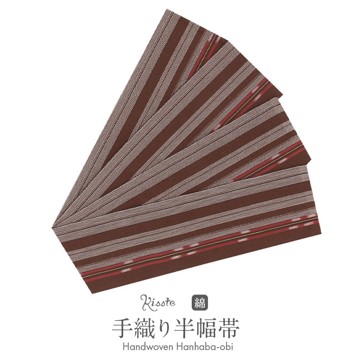 楽天市場】半幅帯 単衣 帯 沖縄 琉球かすり 茶 赤 縞 日本製 綿 帯
